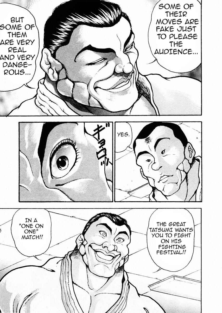 Page 11 Chapter 71 Garouden