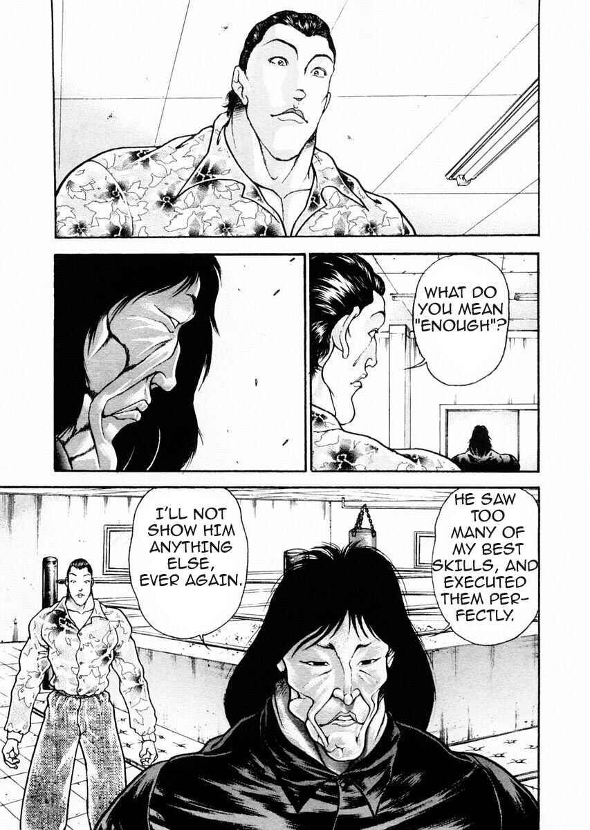 Page 5 Chapter 71 Garouden