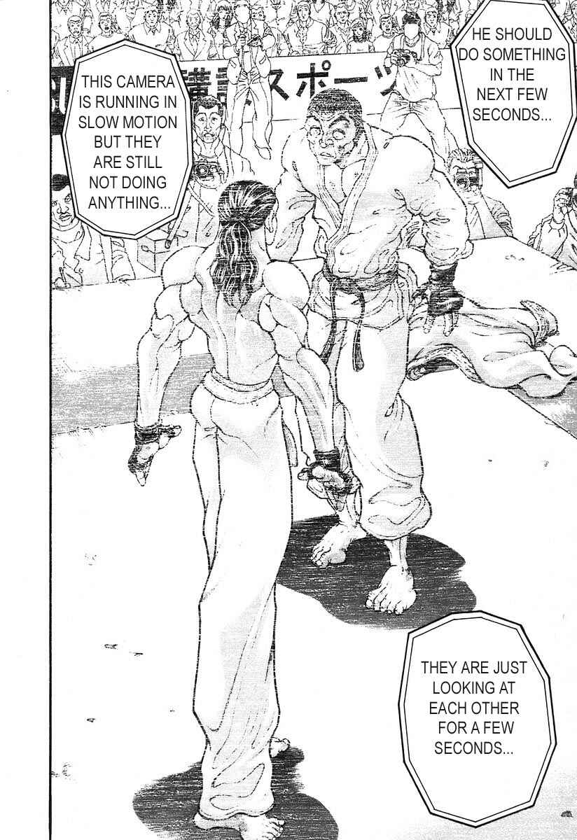 Page 10 Chapter 180 Garouden