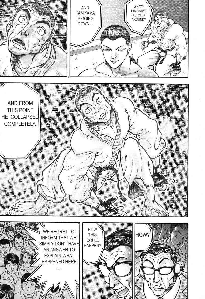 Page 11 Chapter 180 Garouden