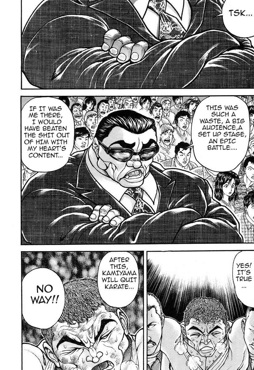 Page 14 Chapter 180 Garouden