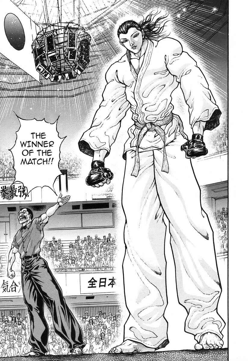 Page 15 Chapter 180 Garouden