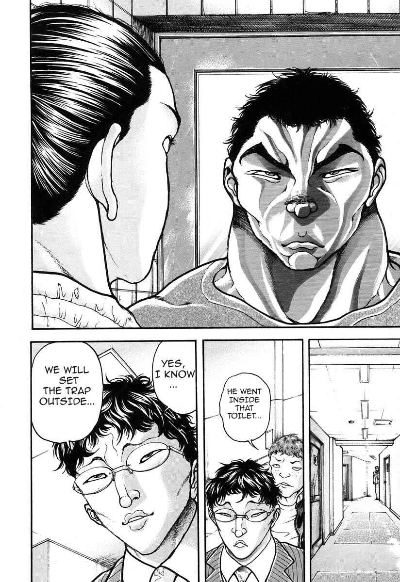 Page 18 Chapter 180 Garouden
