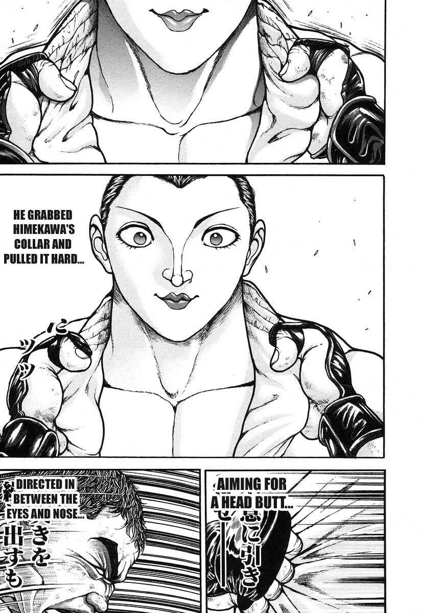 Page 3 Chapter 180 Garouden