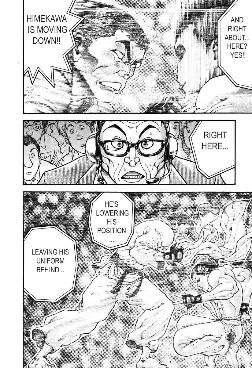 Page 8 Chapter 180 Garouden