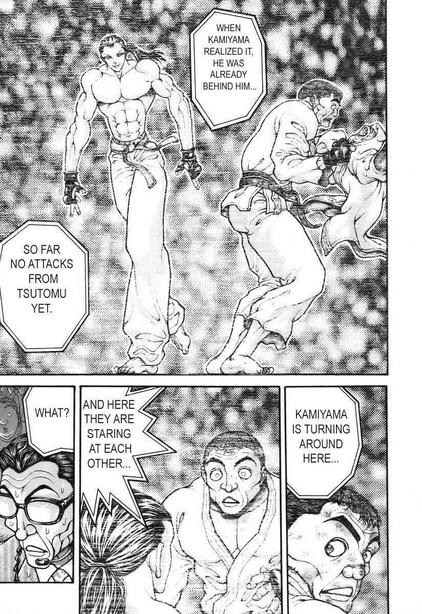 Page 9 Chapter 180 Garouden