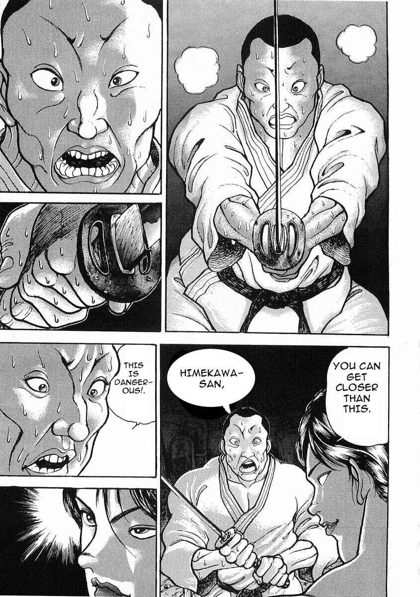 Page 11 Chapter 19 Garouden