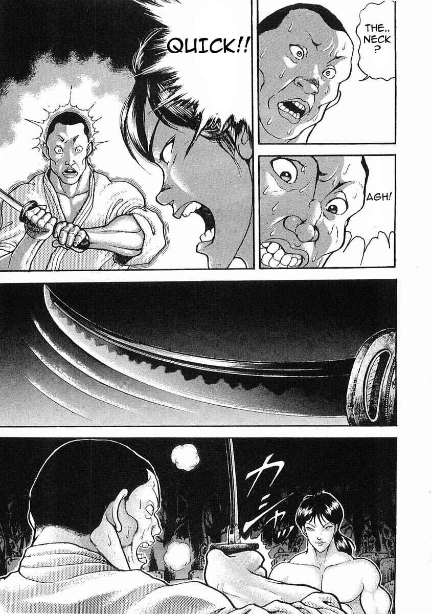 Page 13 Chapter 19 Garouden
