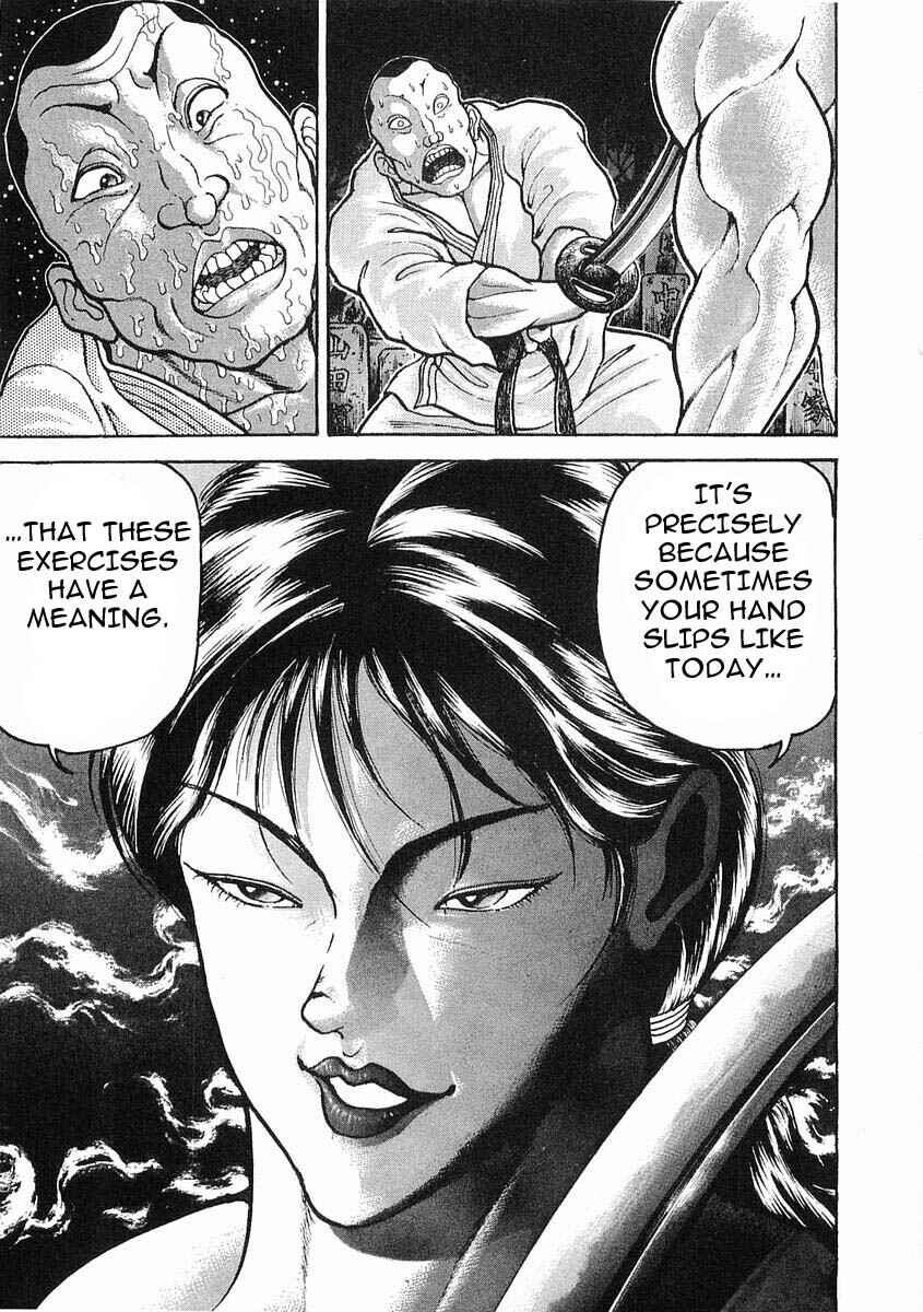 Page 17 Chapter 19 Garouden