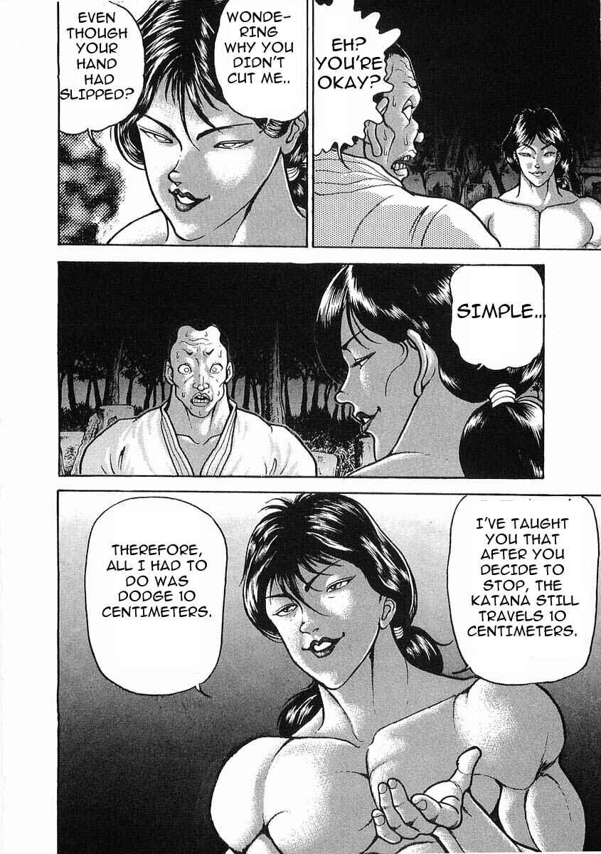 Page 18 Chapter 19 Garouden