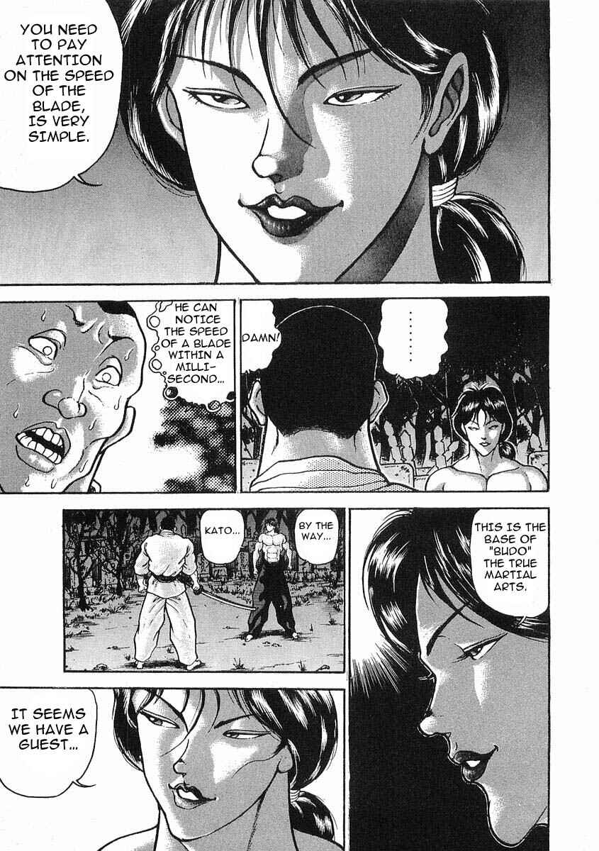 Page 19 Chapter 19 Garouden