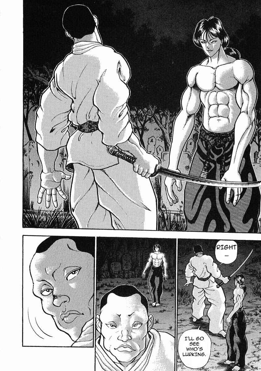 Page 20 Chapter 19 Garouden