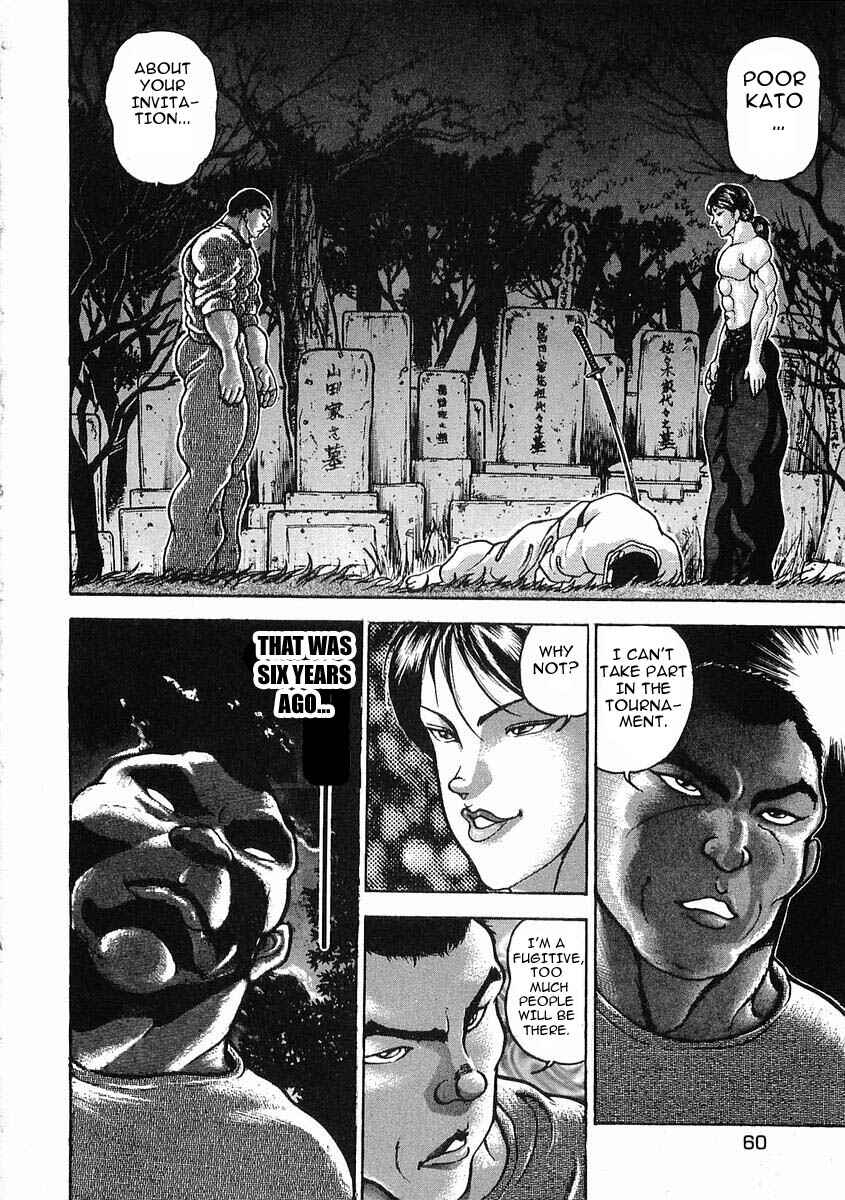 Page 26 Chapter 19 Garouden