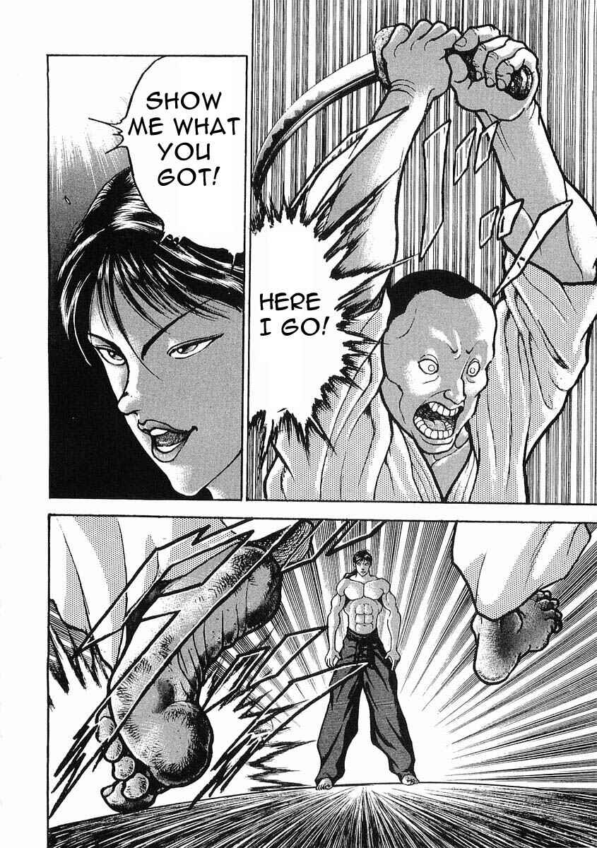 Page 8 Chapter 19 Garouden