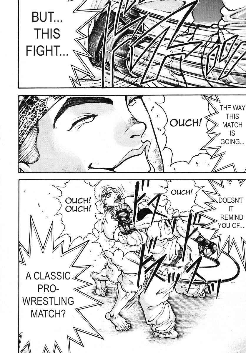 Page 18 Chapter 168 Garouden