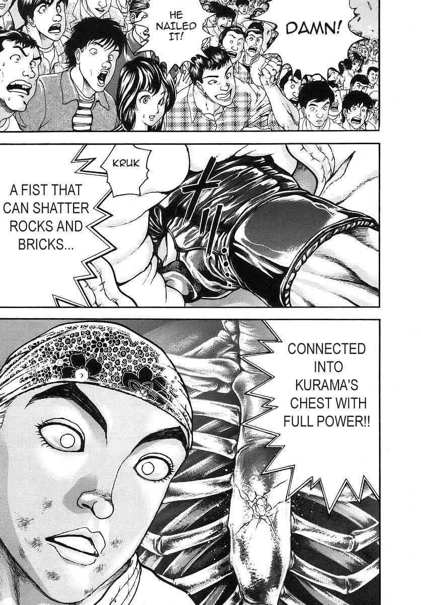 Page 3 Chapter 168 Garouden