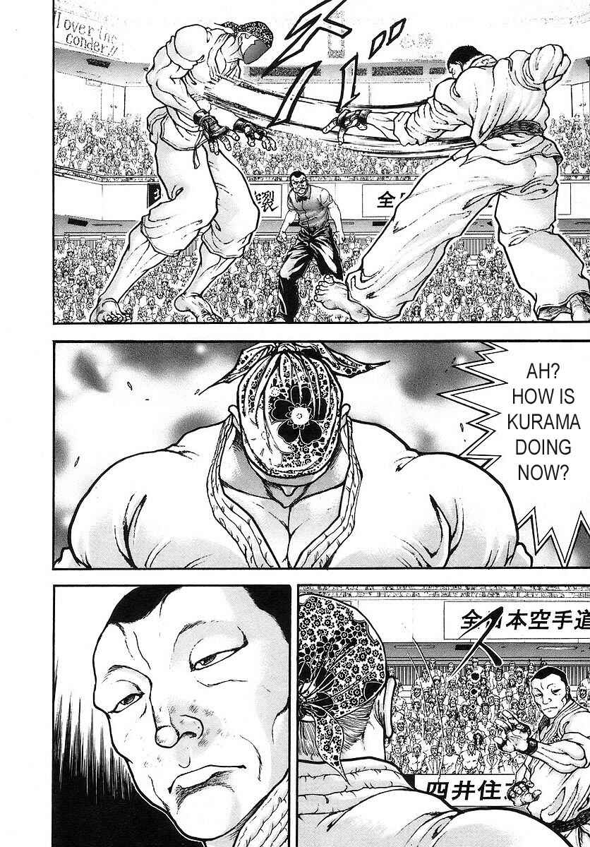 Page 4 Chapter 168 Garouden