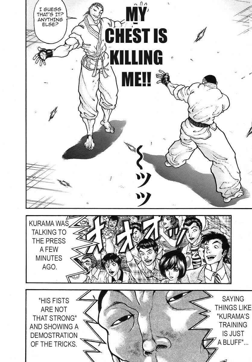 Page 6 Chapter 168 Garouden