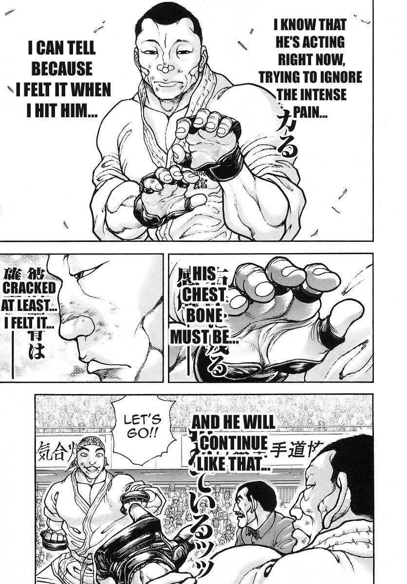 Page 7 Chapter 168 Garouden