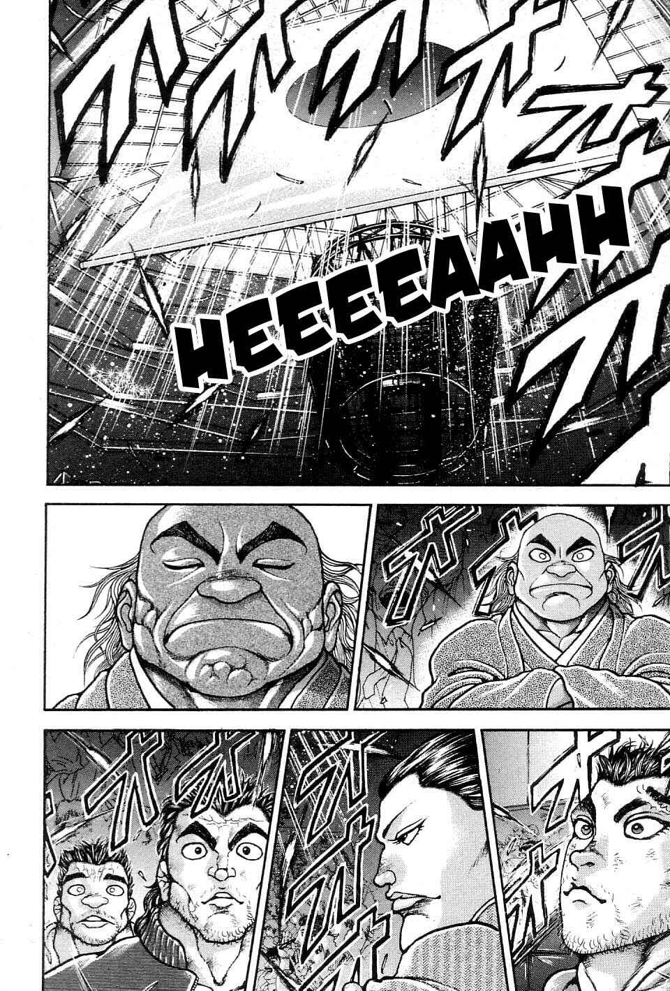 Page 14 Chapter 209 Garouden