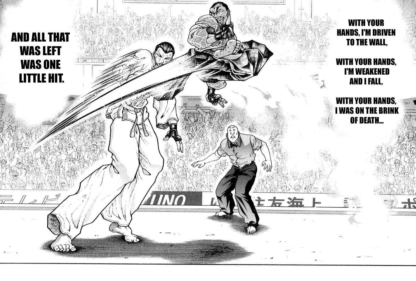 Page 3 Chapter 209 Garouden