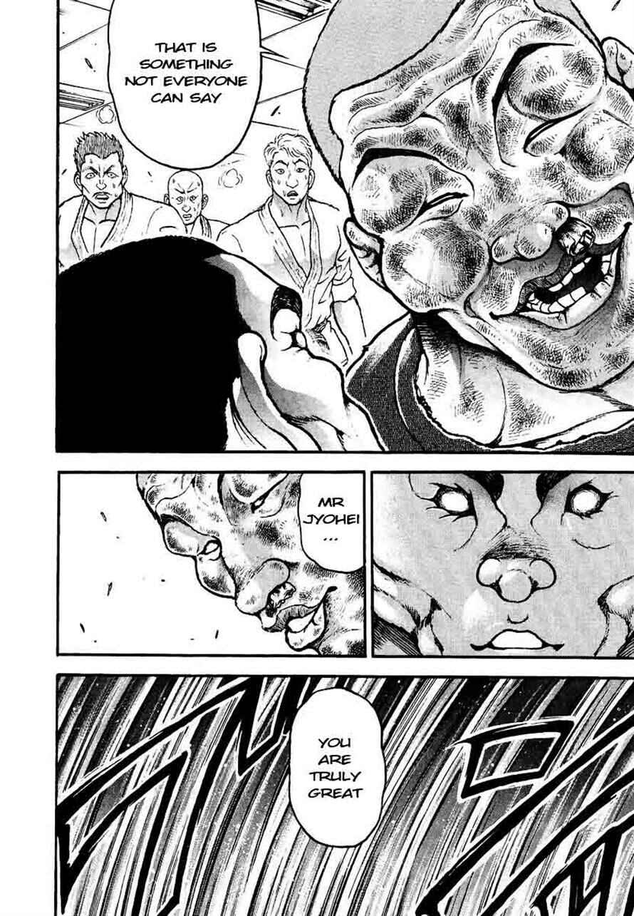 Page 10 Chapter 234 Garouden