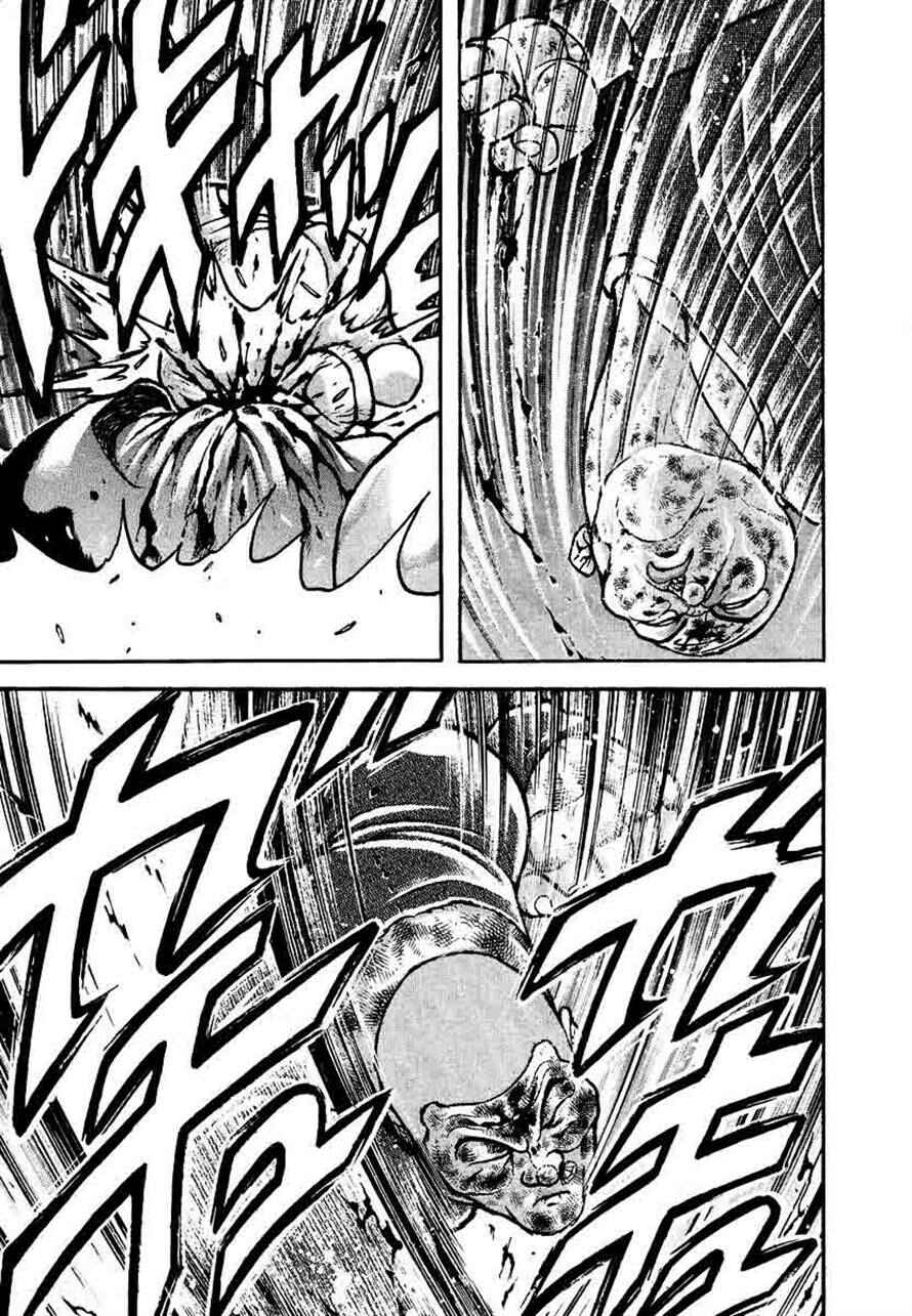Page 15 Chapter 234 Garouden