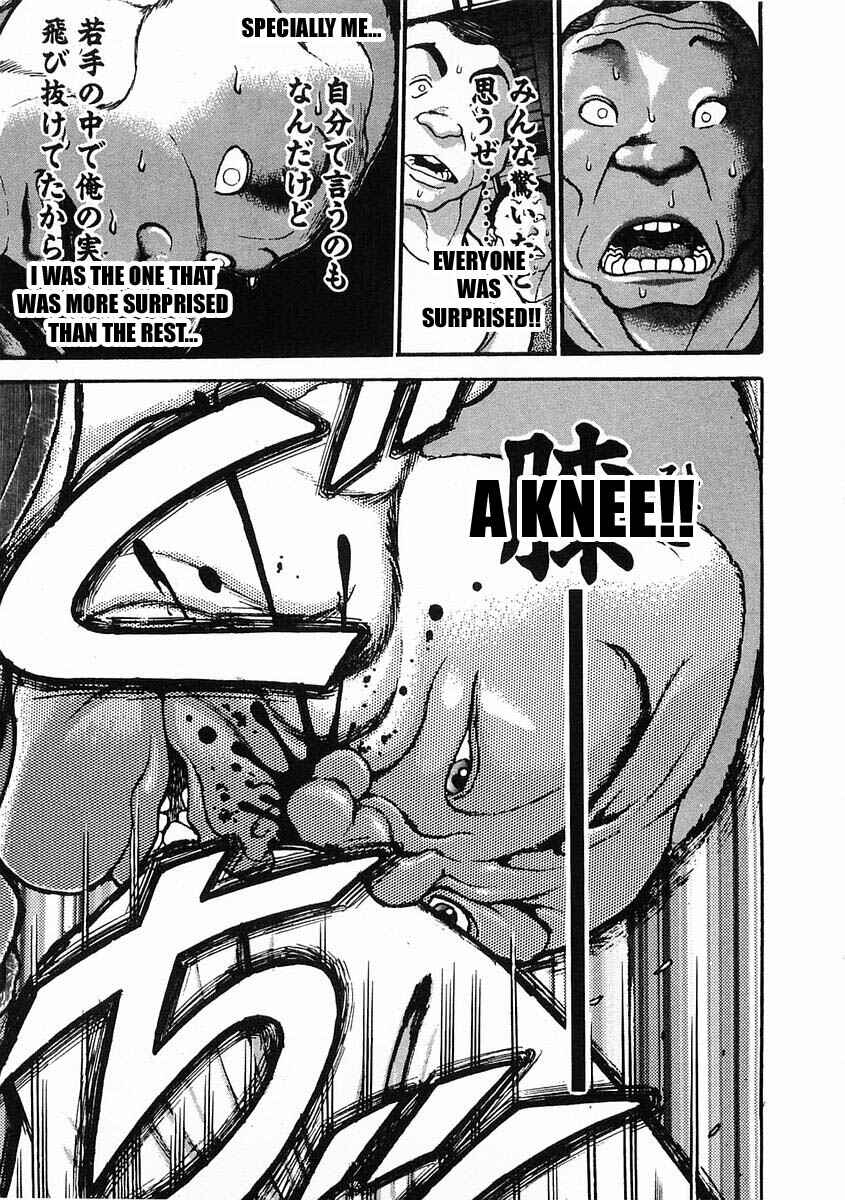 Page 13 Chapter 27 Garouden