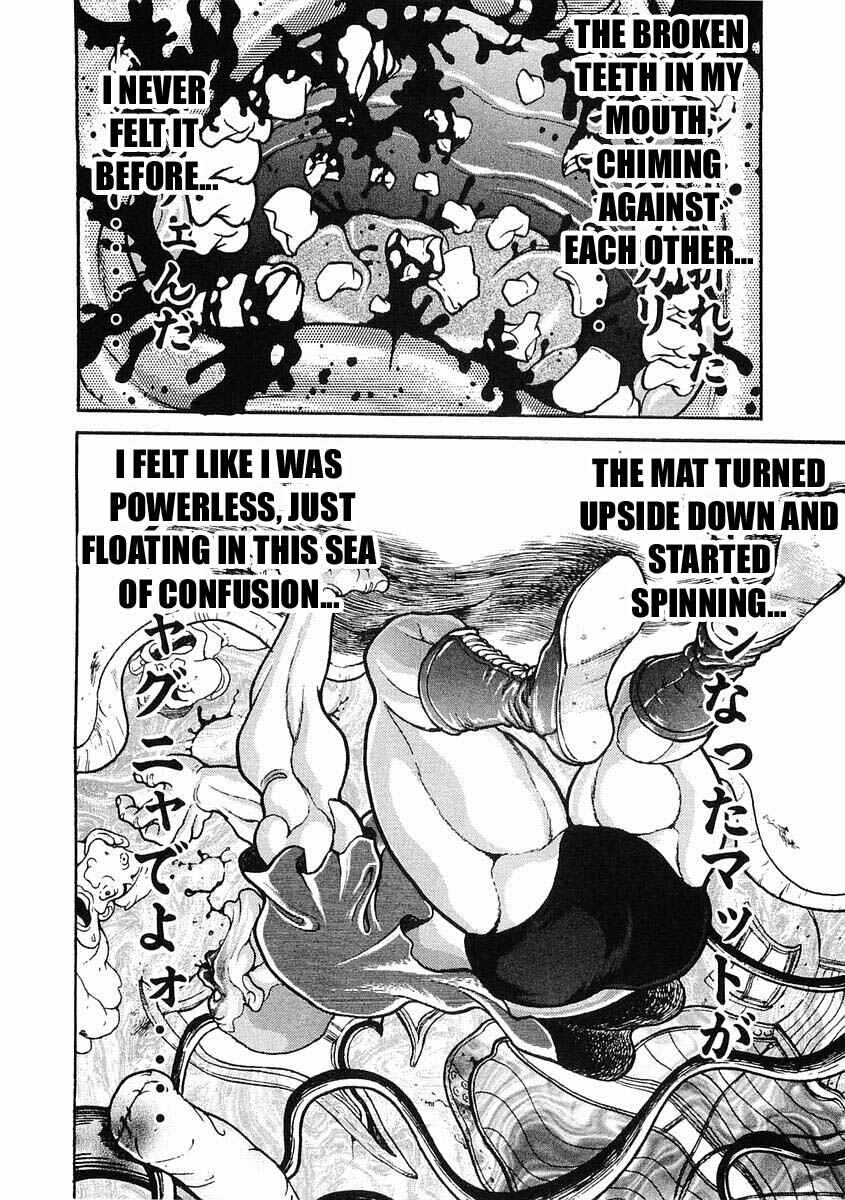 Page 18 Chapter 27 Garouden