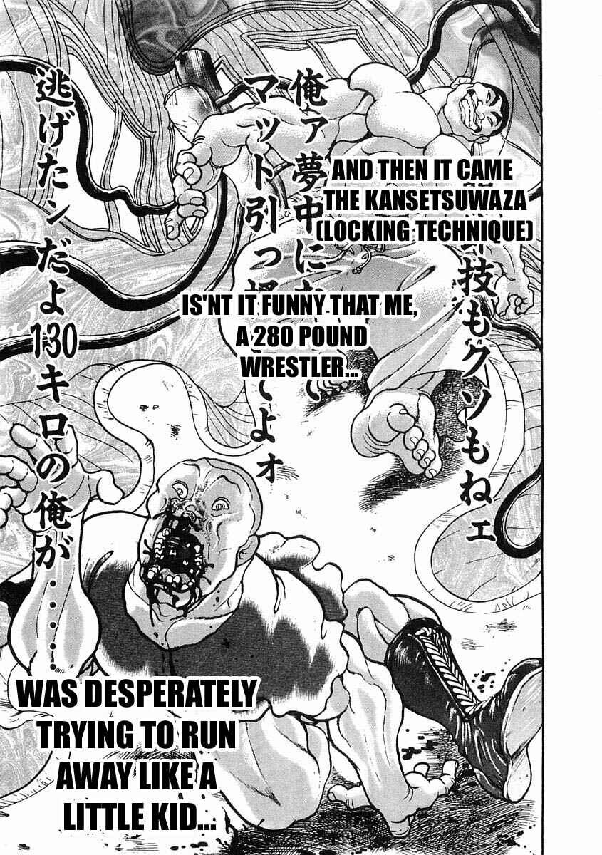 Page 19 Chapter 27 Garouden