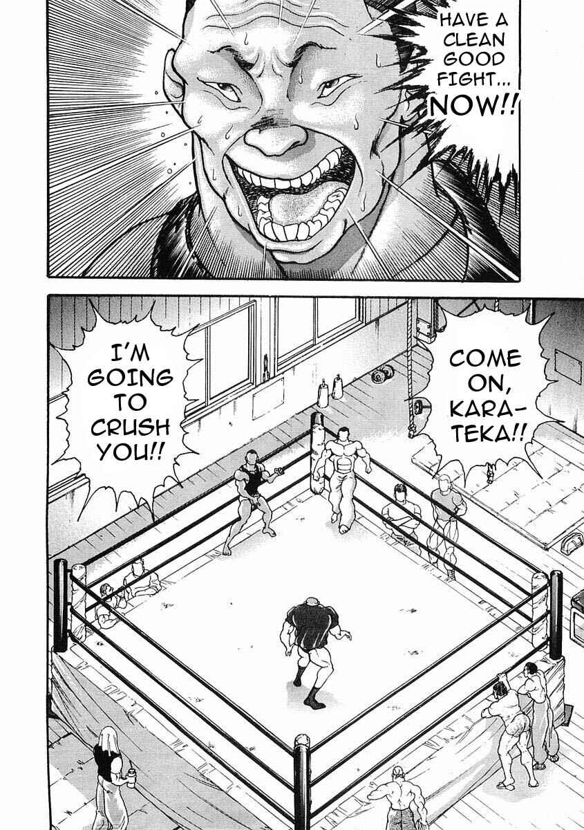 Page 2 Chapter 27 Garouden