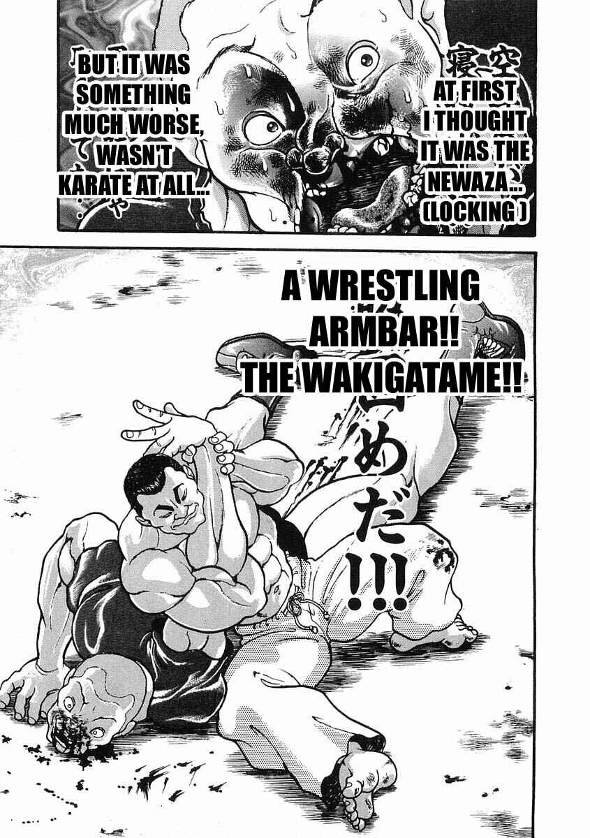Page 21 Chapter 27 Garouden