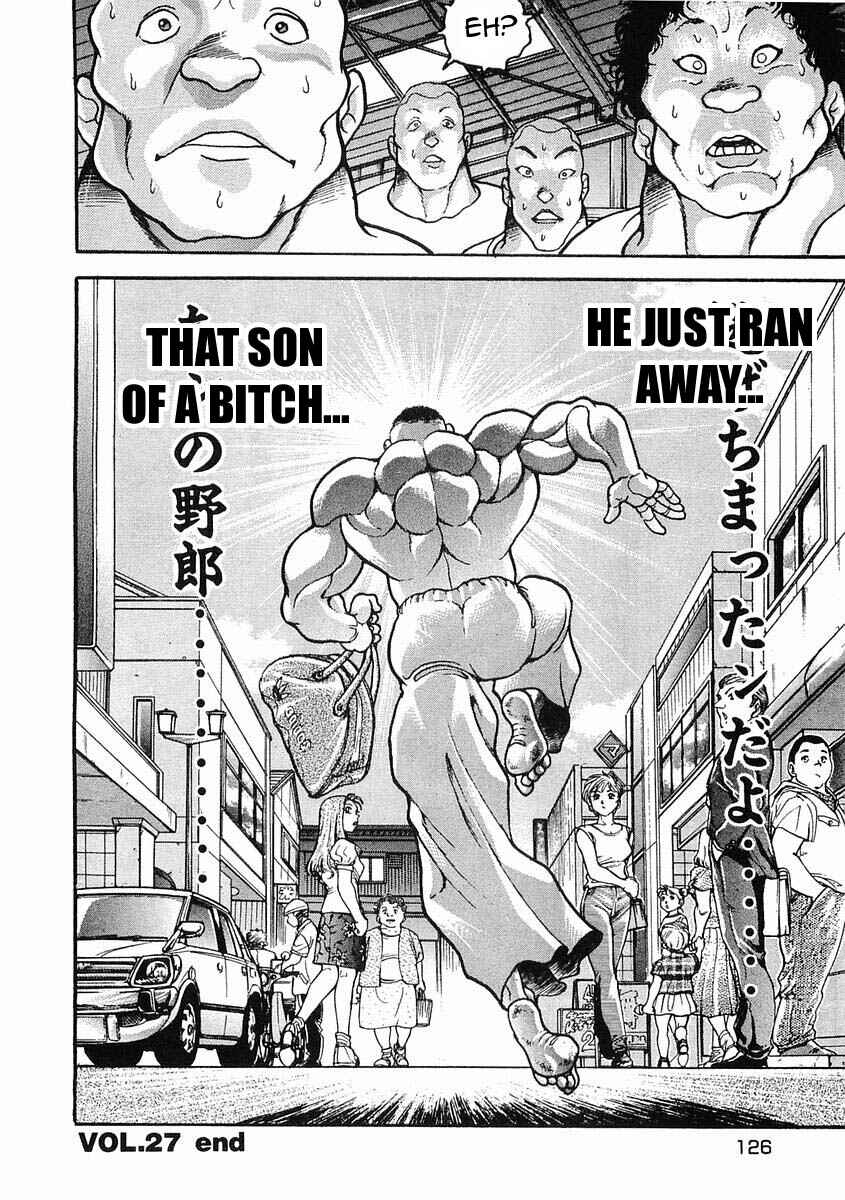 Page 26 Chapter 27 Garouden