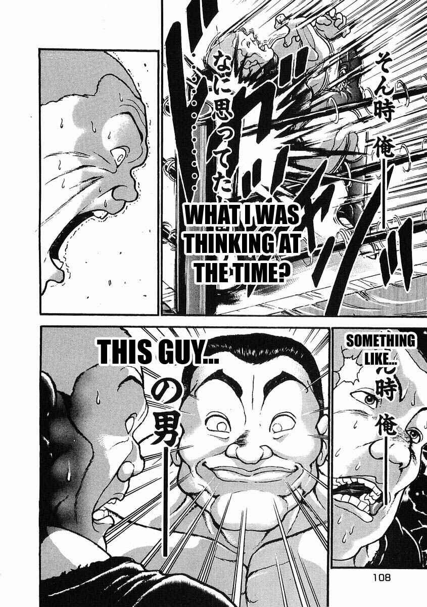 Page 8 Chapter 27 Garouden