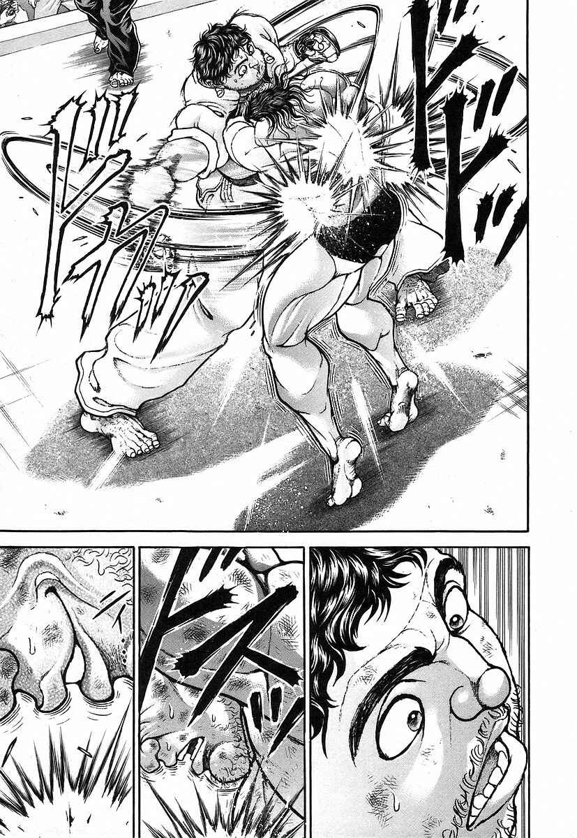 Page 3 Chapter 164 Garouden