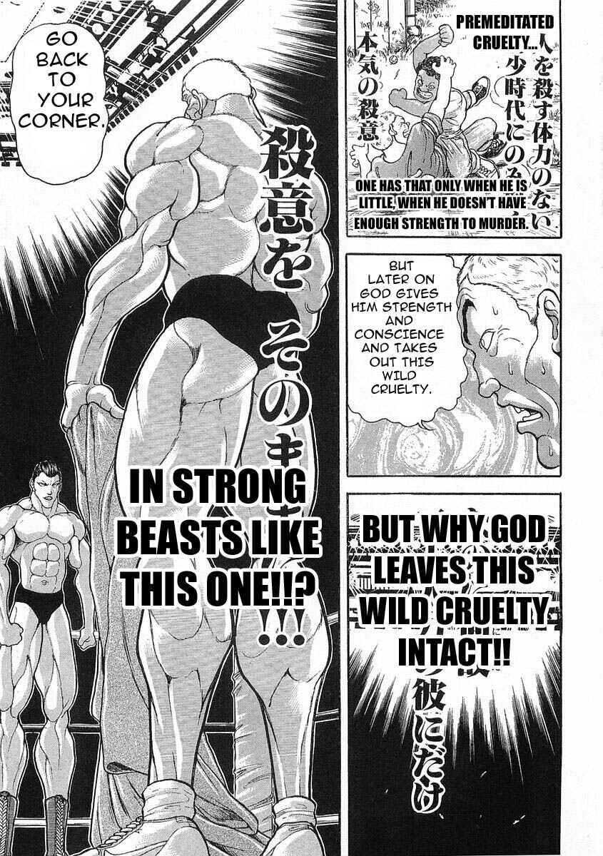 Page 12 Chapter 39 Garouden