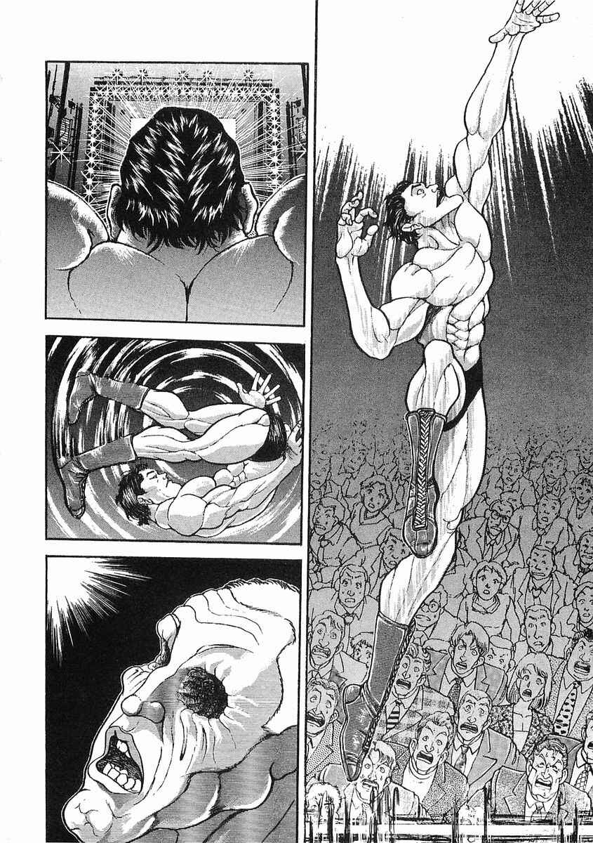 Page 14 Chapter 39 Garouden