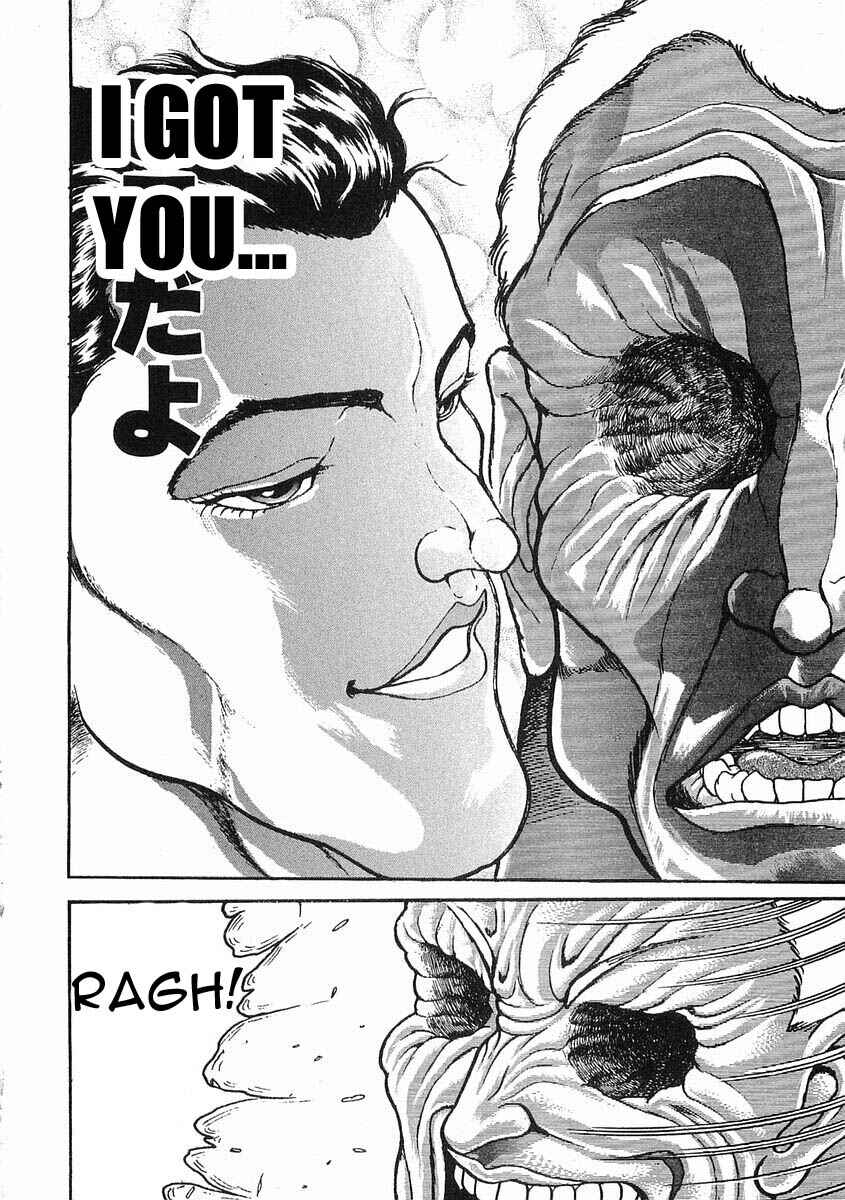 Page 18 Chapter 39 Garouden