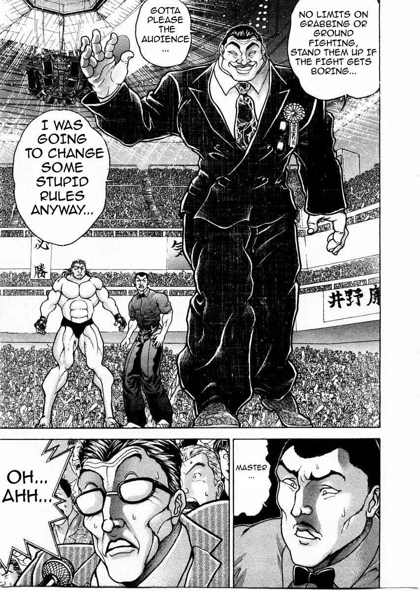 Page 17 Chapter 111 Garouden