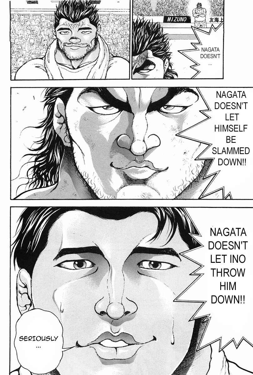 Page 18 Chapter 136 Garouden