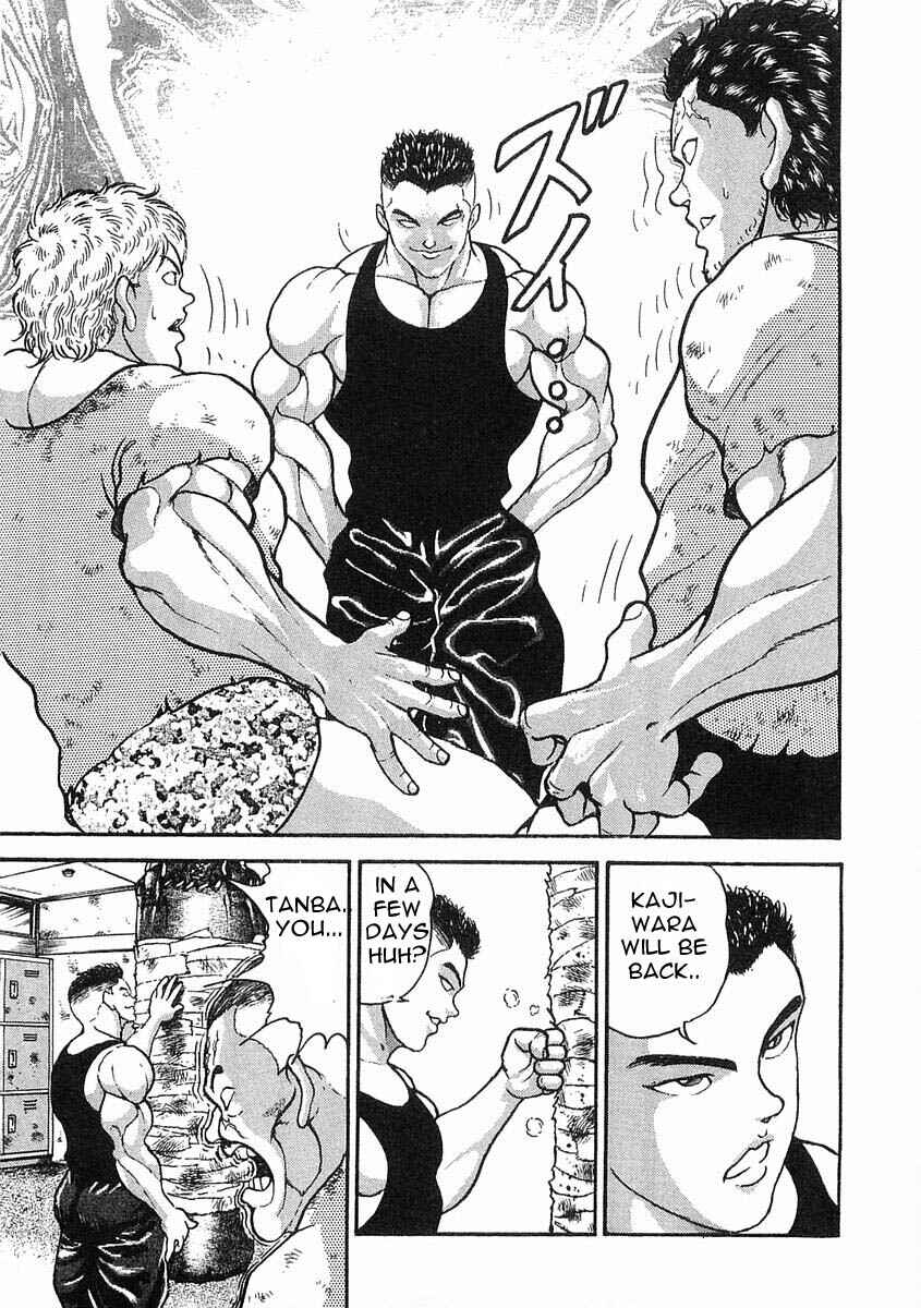 Page 23 Chapter 4 Garouden