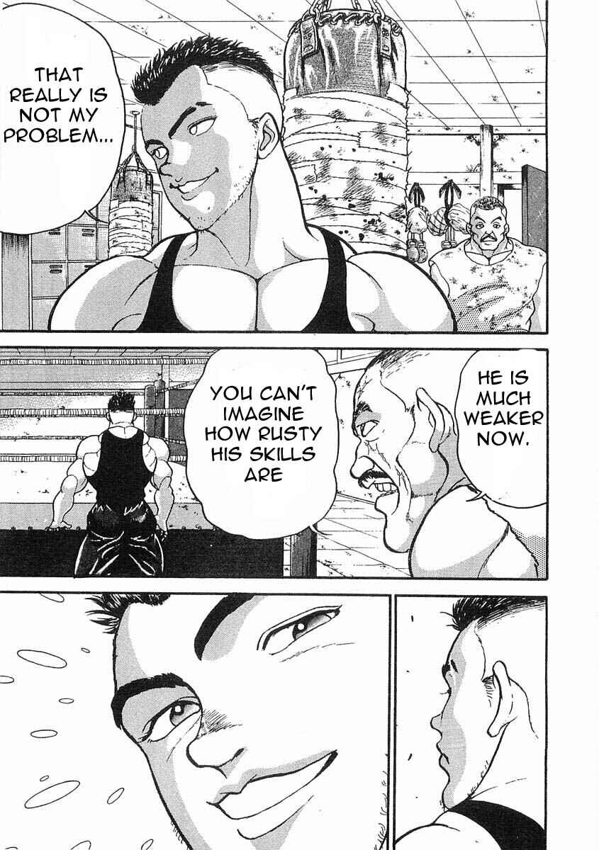Page 25 Chapter 4 Garouden