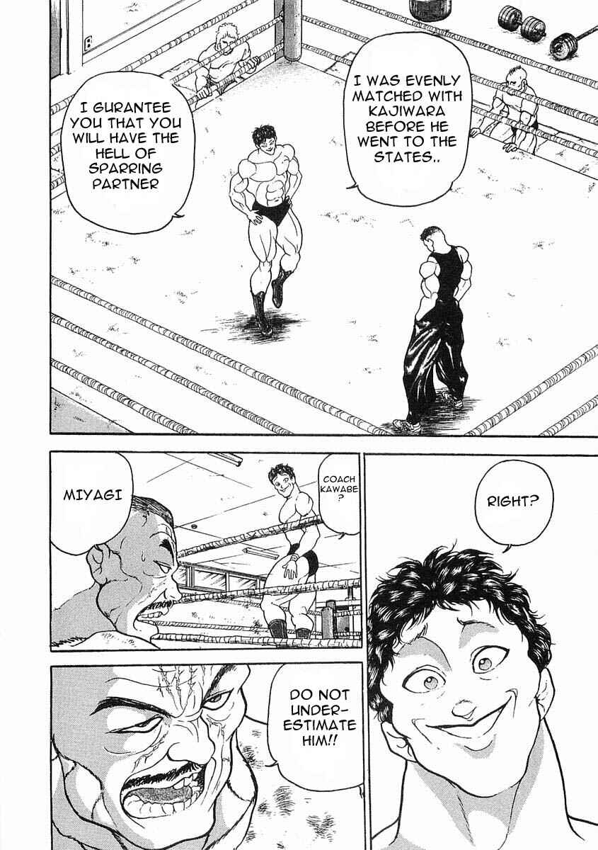 Page 30 Chapter 4 Garouden