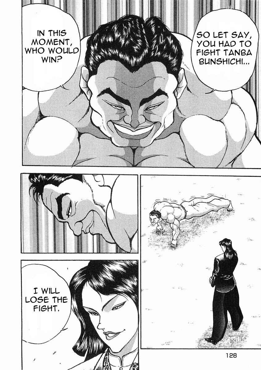 Page 5 Chapter 4 Garouden