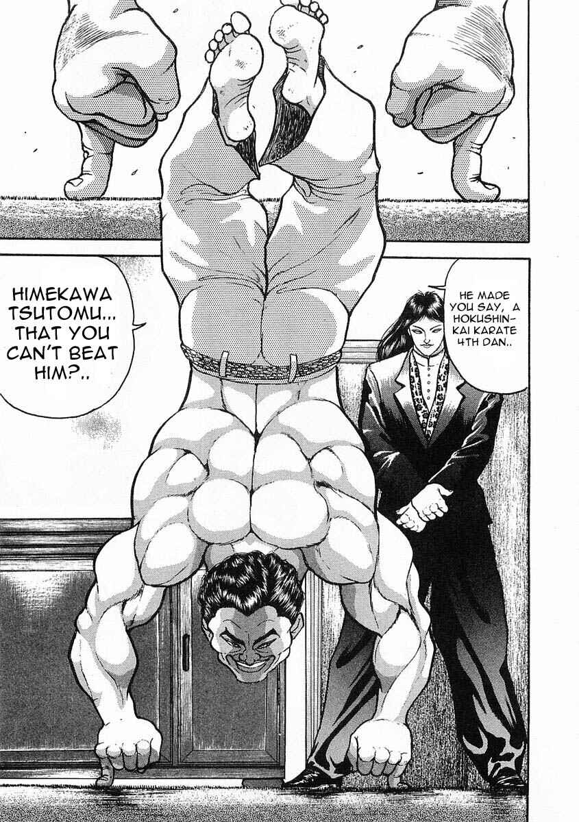 Page 6 Chapter 4 Garouden