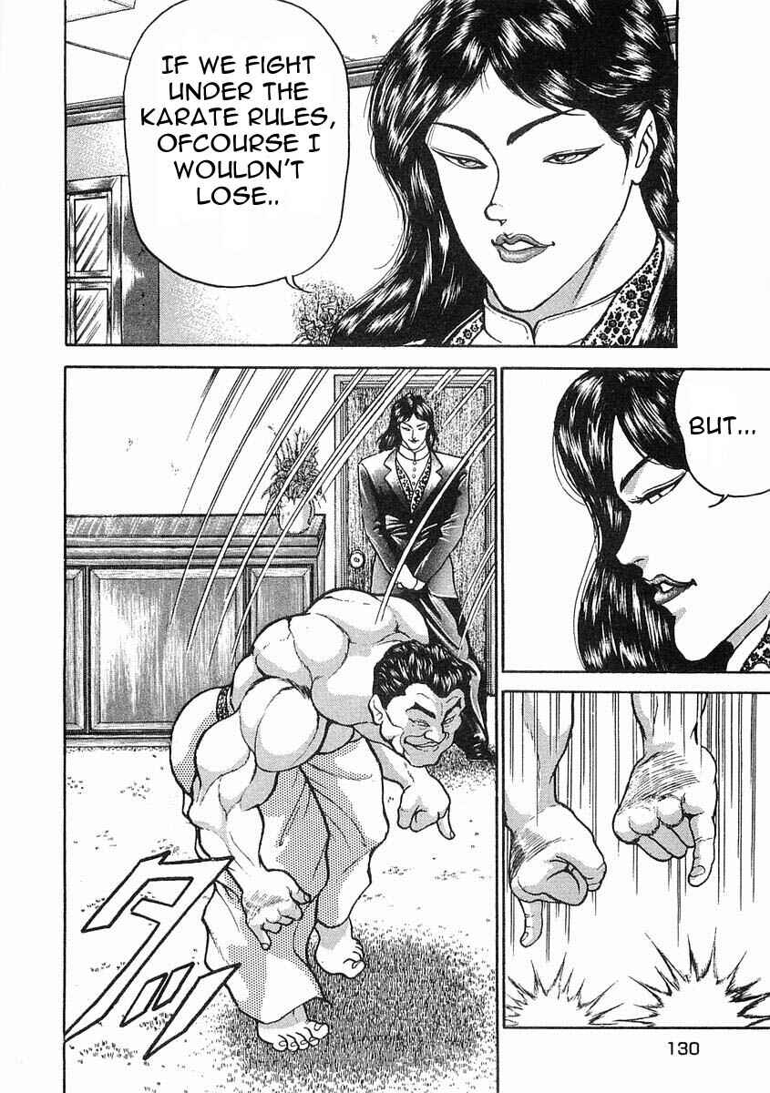 Page 7 Chapter 4 Garouden