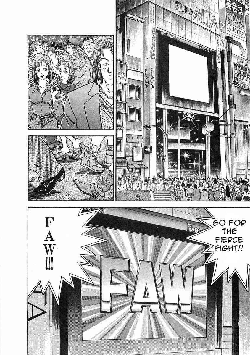 Page 9 Chapter 4 Garouden