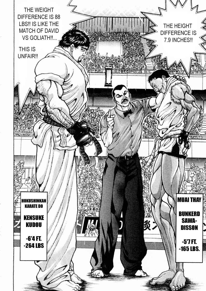 Page 2 Chapter 117 Garouden