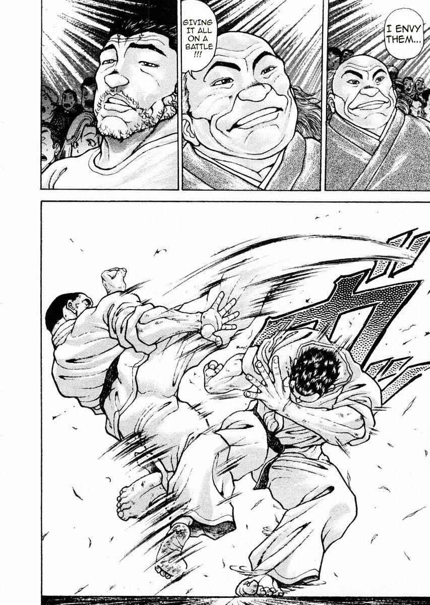 Page 10 Chapter 82 Garouden