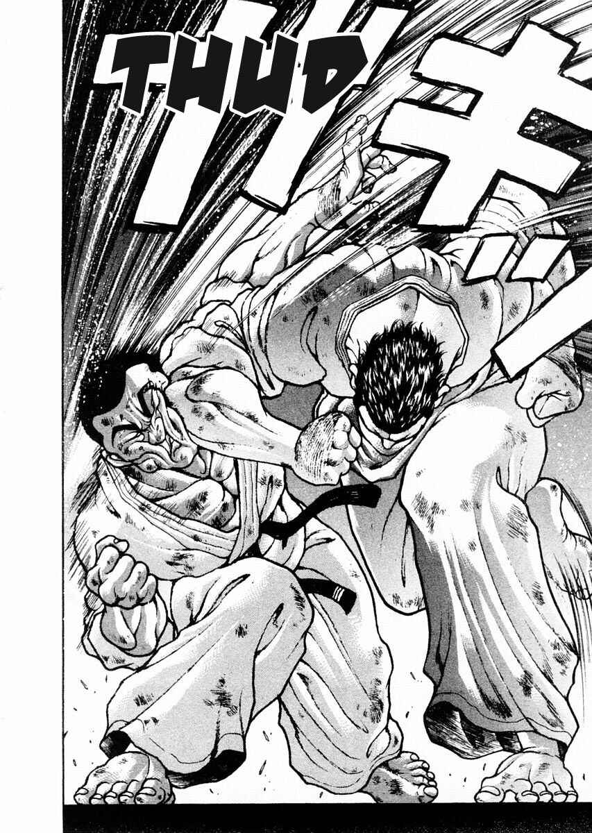 Page 14 Chapter 82 Garouden
